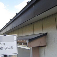 金ヶ﨑市Ａ様　屋根塗装の事例紹介のサムネイル