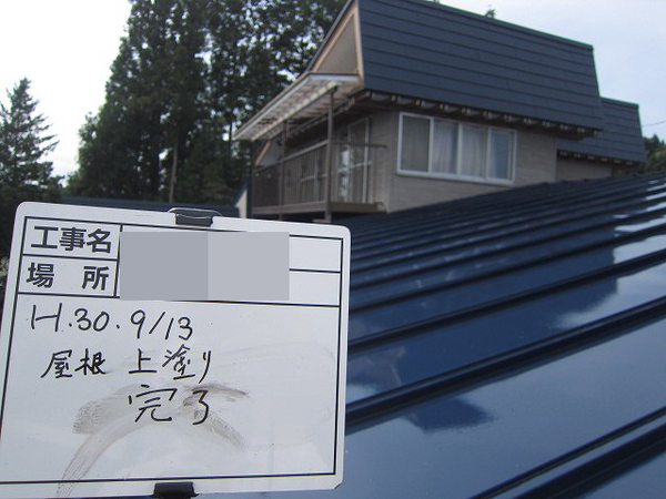 金ヶ﨑市Ａ様　屋根塗装の事例紹介のサムネイル