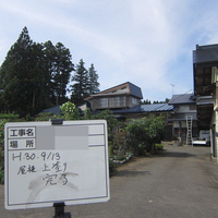 金ヶ﨑市Ａ様　屋根塗装の事例紹介のサムネイル