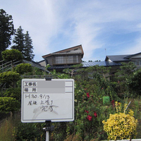 金ヶ﨑市Ａ様　屋根塗装の事例紹介のサムネイル