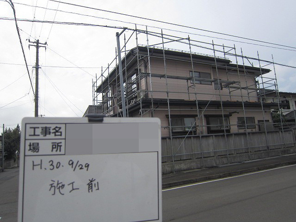 花巻市Ｓ様　外壁塗装、屋根塗装のサムネイル