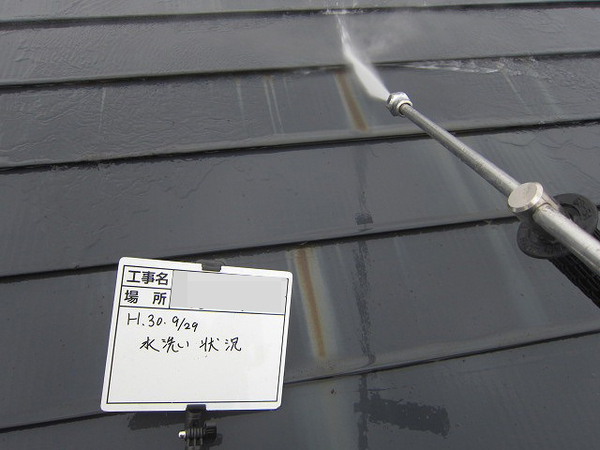 花巻市Ｓ様　外壁塗装、屋根塗装のサムネイル