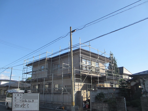 花巻市Ｓ様　外壁塗装、屋根塗装のサムネイル