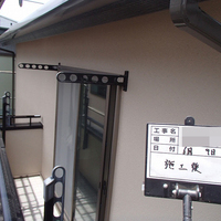東京都練馬区Ｈ様　外壁塗装、屋根塗装のサムネイル