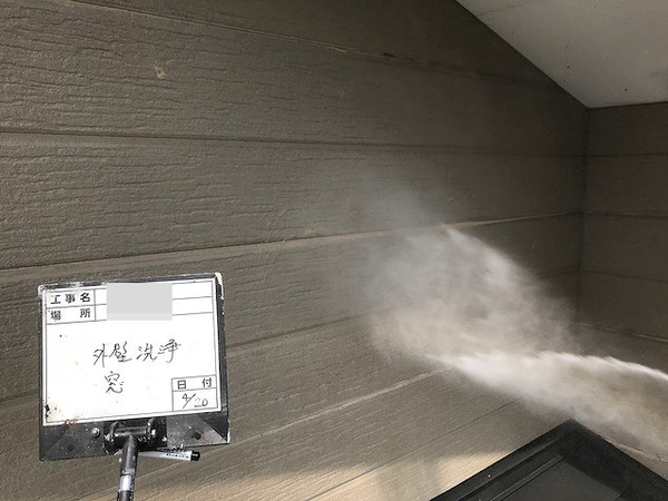 江別市Ｎ様　外壁塗装のサムネイル