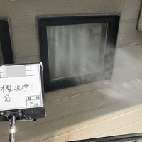 江別市Ｎ様　外壁塗装のサムネイル