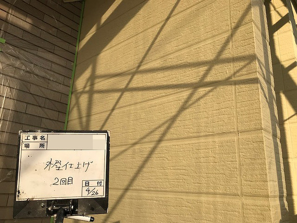 江別市Ｎ様　外壁塗装のサムネイル