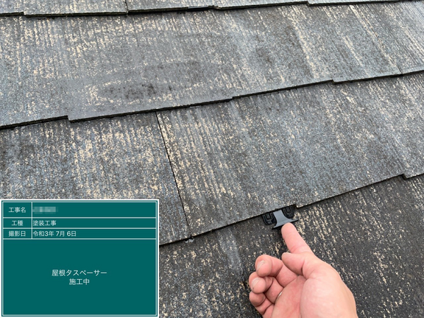 越谷市K様　外壁塗装、屋根塗装の事例紹介のサムネイル