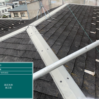 越谷市K様　外壁塗装、屋根塗装の事例紹介のサムネイル