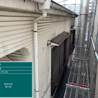 越谷市K様　外壁塗装、屋根塗装の事例紹介のサムネイル